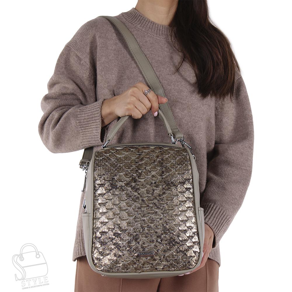 Рюкзак женский 69088-2 olive green Velina Fabbiano-Safenta/50
