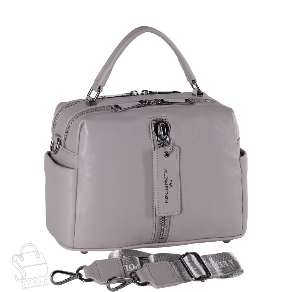 Сумка женская кожаная 9258-1 l.gray Polina&Eiterou