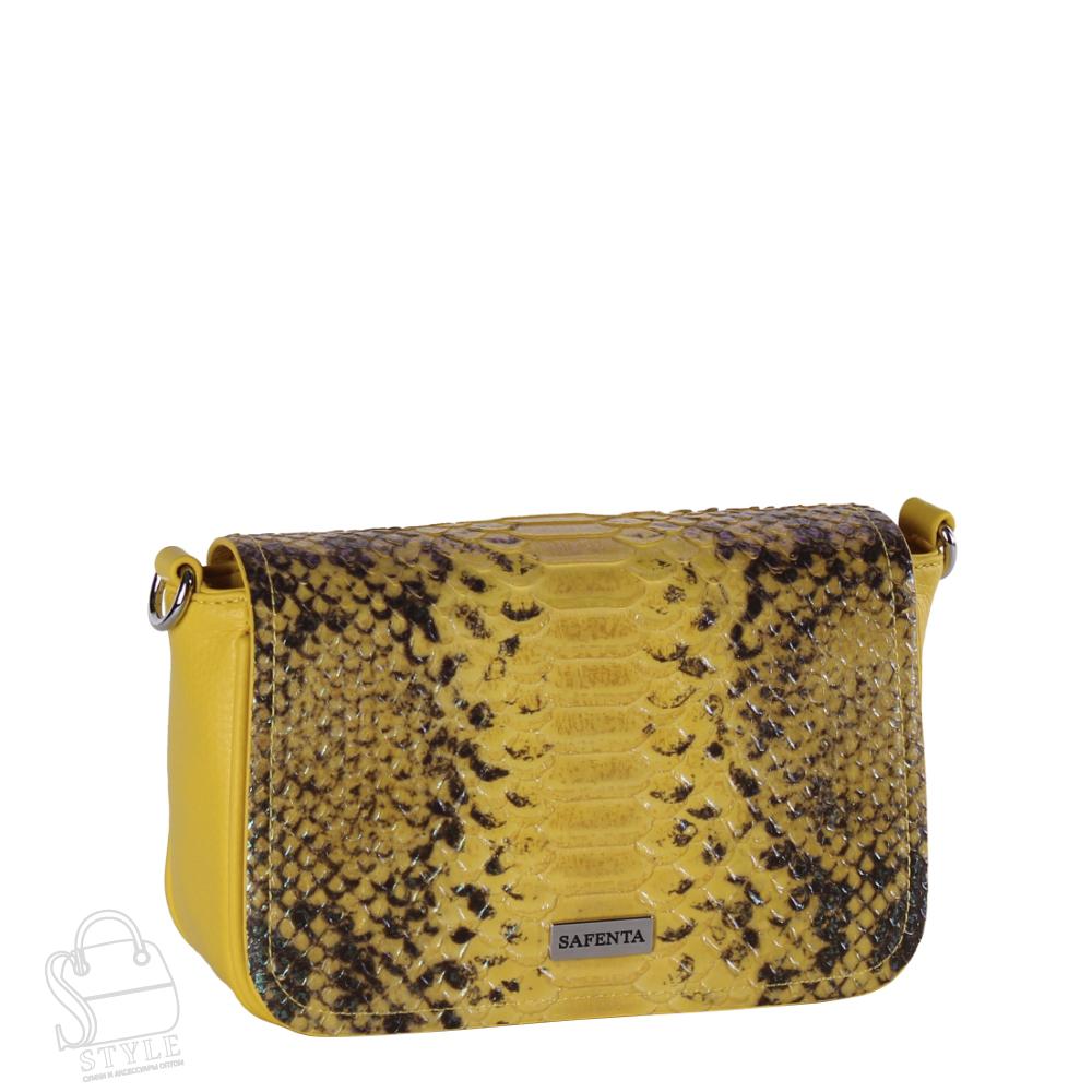 Сумка женская 29202-1 yellow Velina Fabbiano-Safenta/50