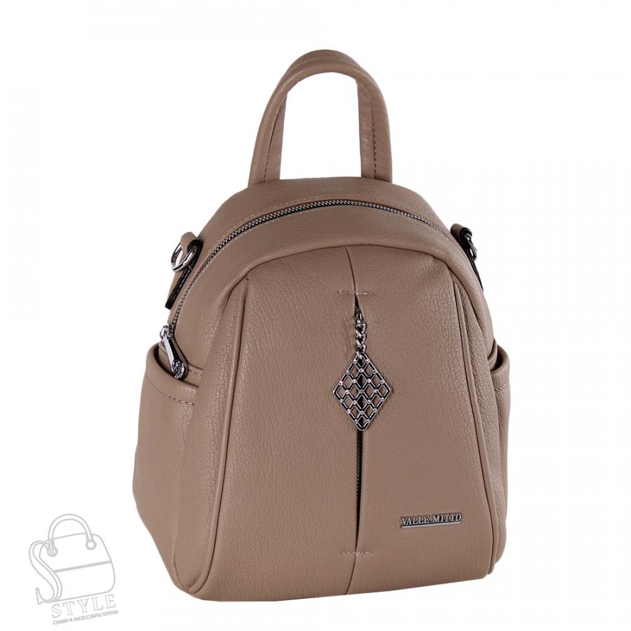Рюкзак женский 90331 apricot Valle Mitto/30 в Новосибирске
