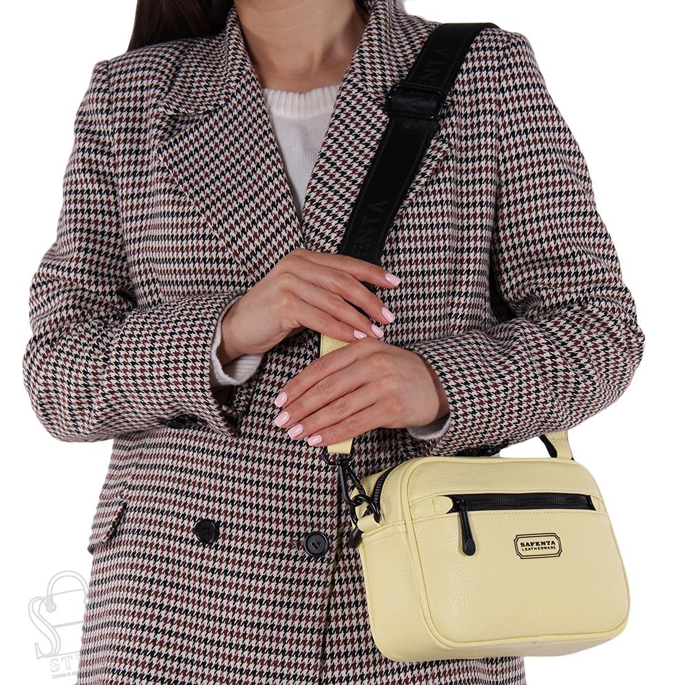 Сумка женская 270011-9 yellow Velina Fabbiano-Safenta/30