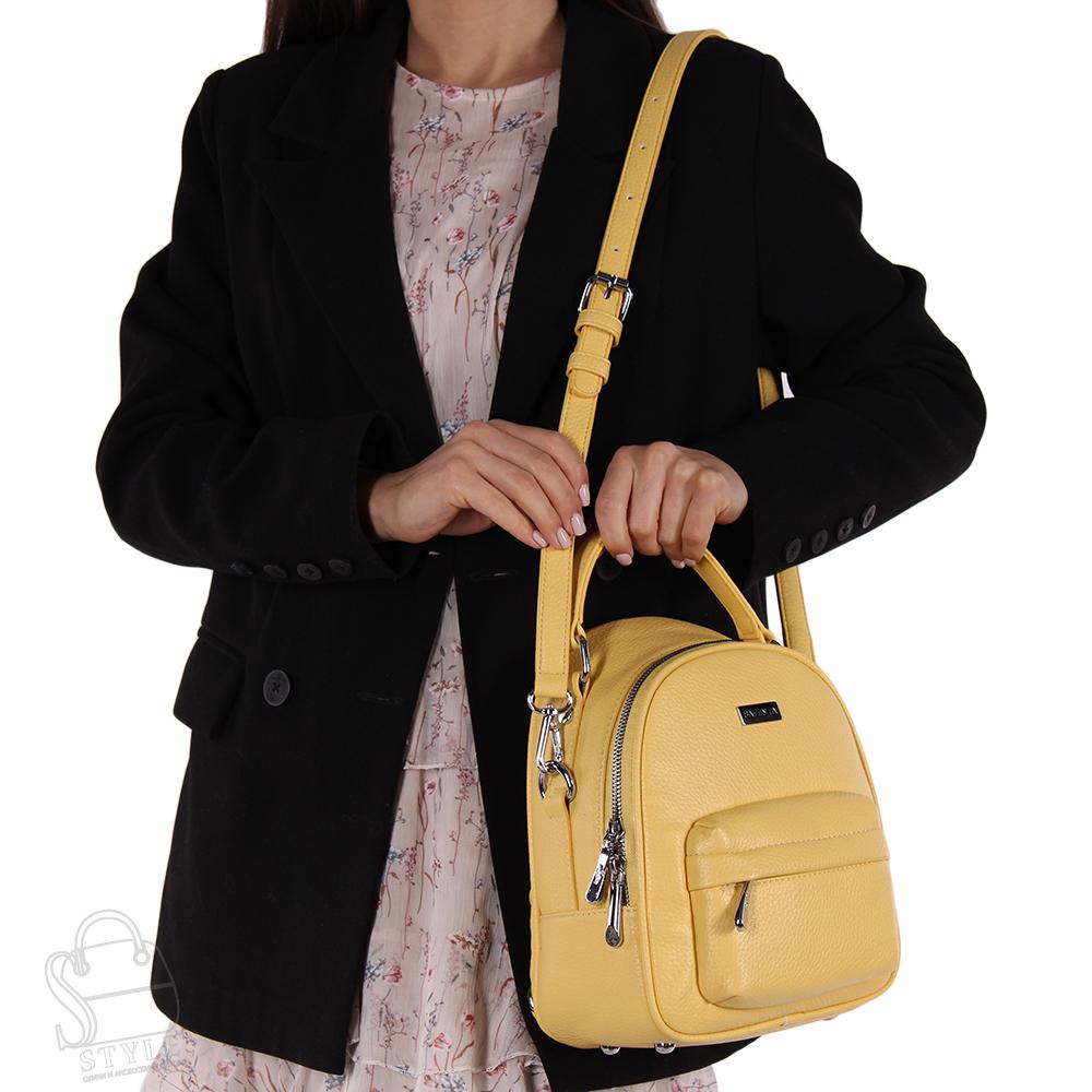 Рюкзак женский 69152 yellow Velina Fabbiano-Safenta/20