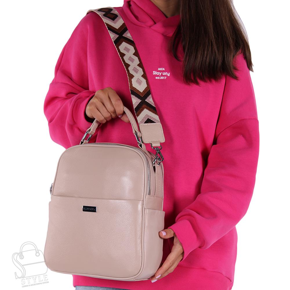 Рюкзак женский кожаный 970034 d.beige Velina Fabbiano-Safenta/30
