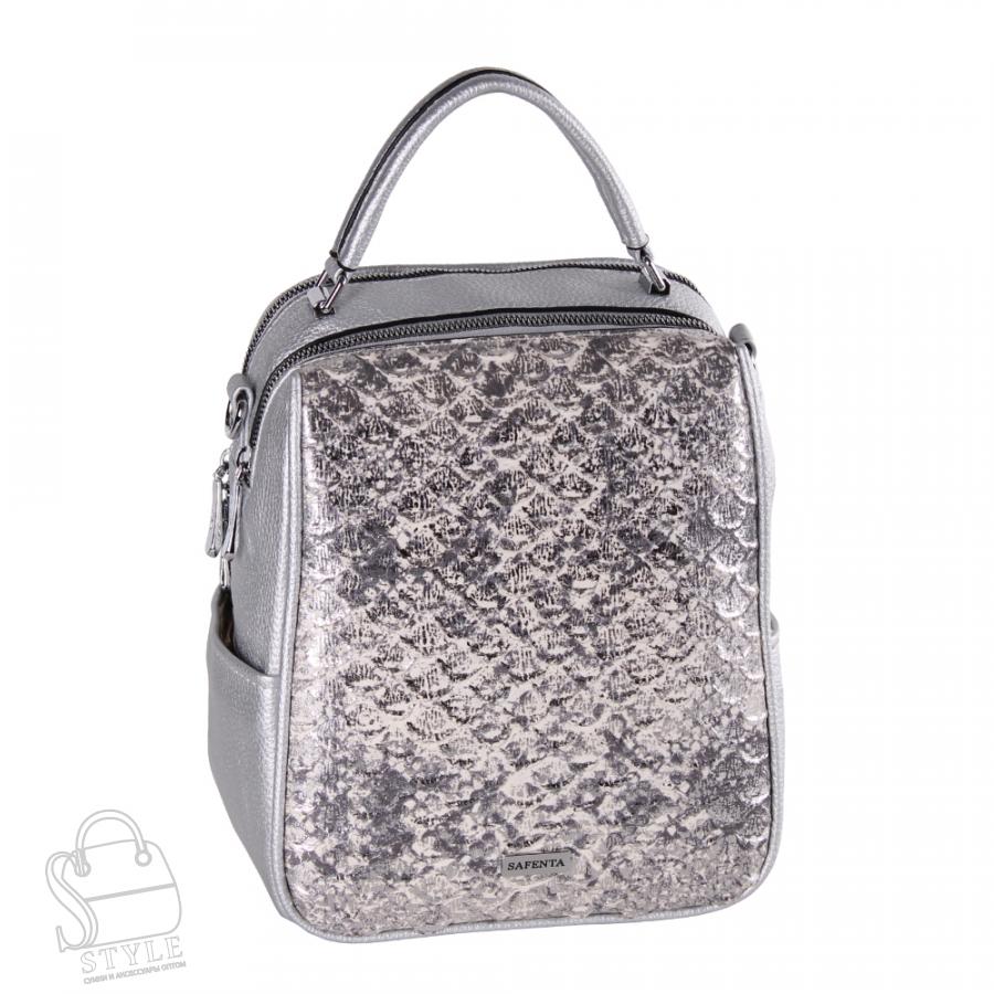Рюкзак женский 69088-2 silver Velina Fabbiano-Safenta/50