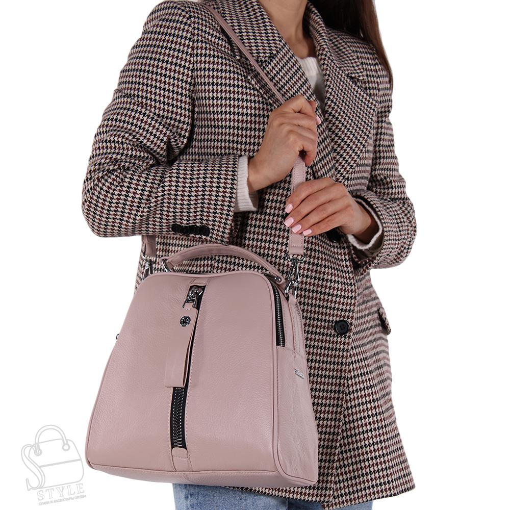 Рюкзак женский кожаный 99451 pink Velina Fabbiano-Safenta/30