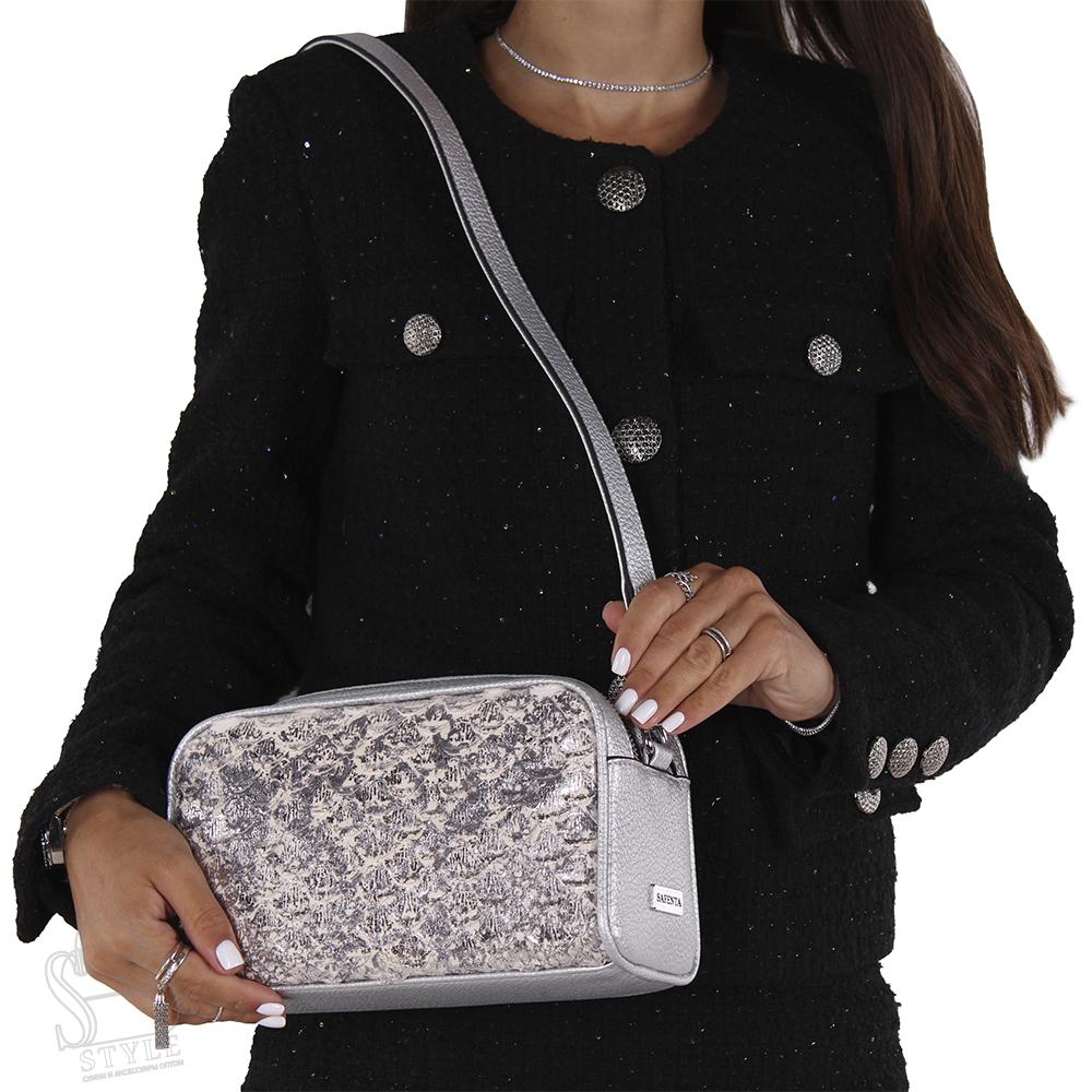 Сумка женская 29018-10 silver Velina Fabbiano-Safenta/50 в Новосибирске