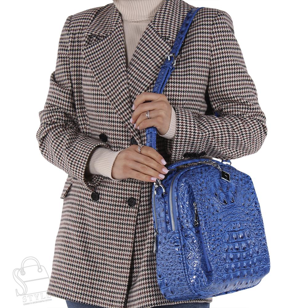 Рюкзак женский 69123-1 blue Velina Fabbiano-Safenta/50