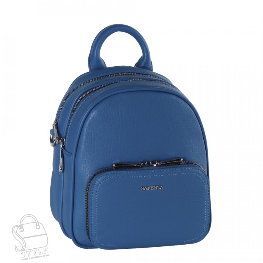 Рюкзак женский 670100 blue Velina Fabbiano-Safenta/30