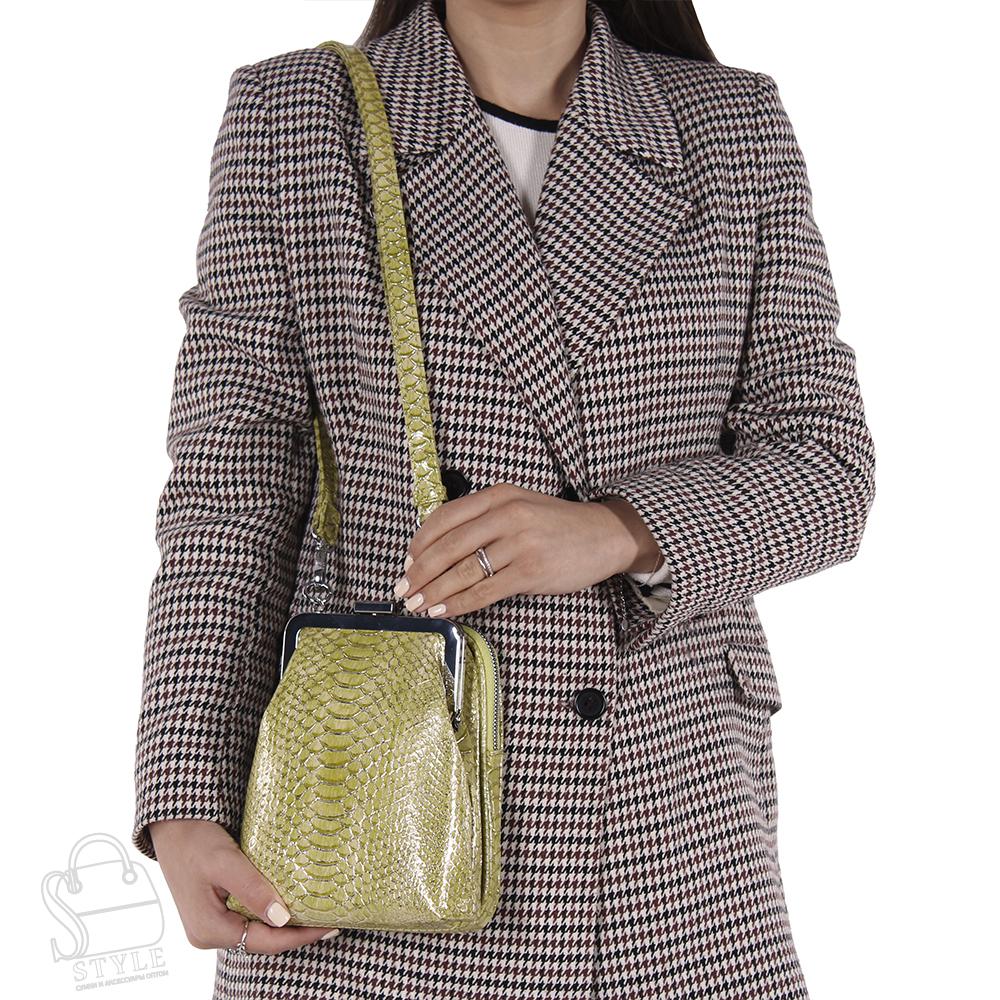 Сумка женская 29133-2 yellow Velina Fabbiano-Safenta/30