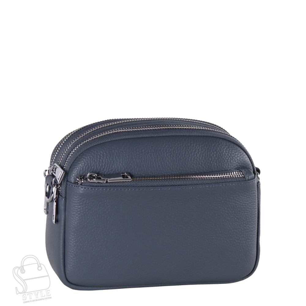 Сумка женская кожаная 8081NN blue Natale Navetta