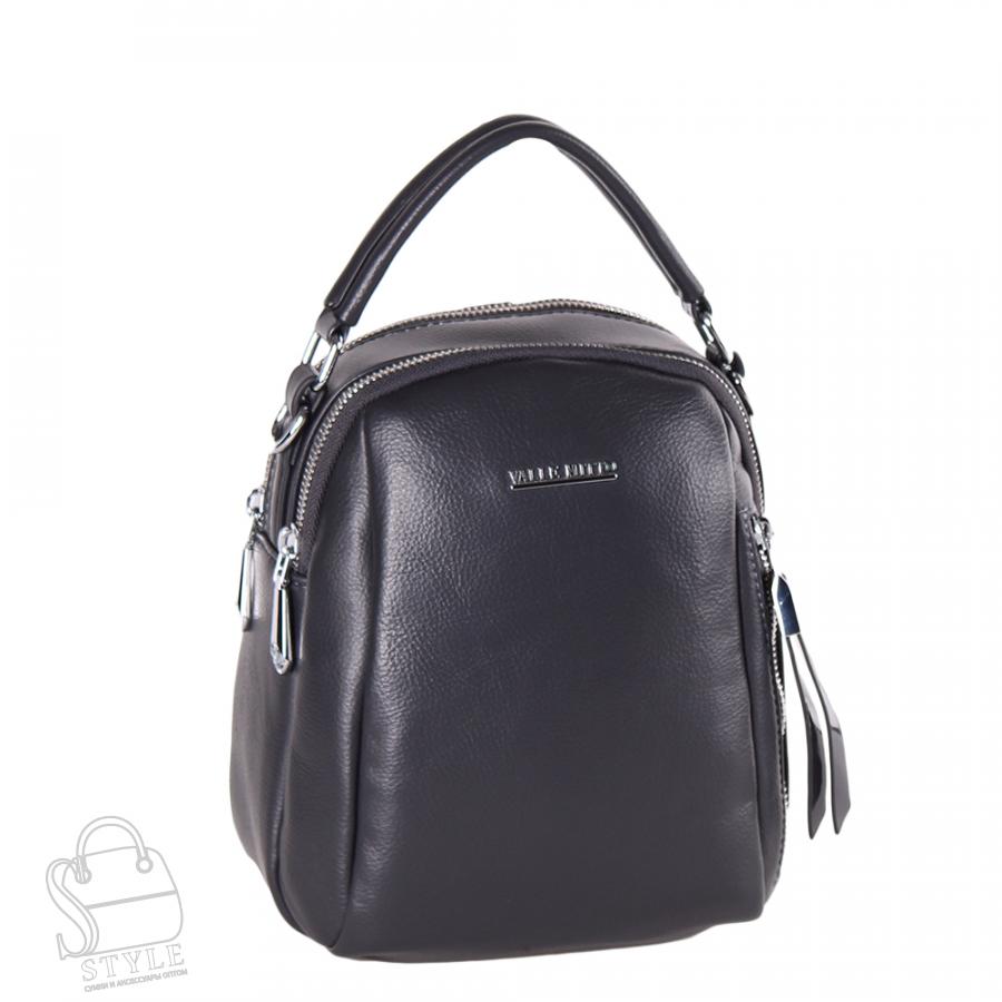 Рюкзак женский 89881 d.gray Valle Mitto/30 в Новосибирске