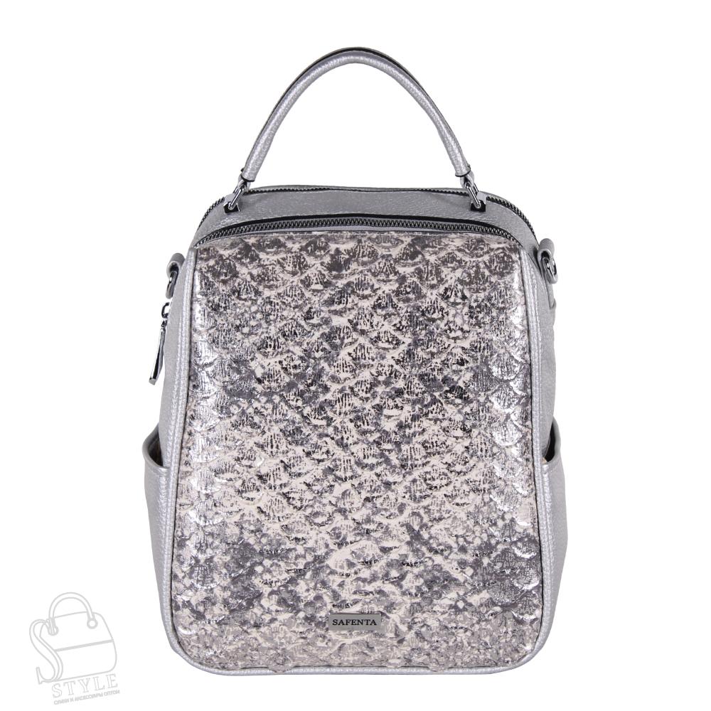 Рюкзак женский 69088-2 silver Velina Fabbiano-Safenta/50