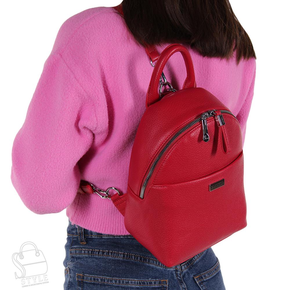 Рюкзак женский 69149 red Velina Fabbianno-Safenta/30