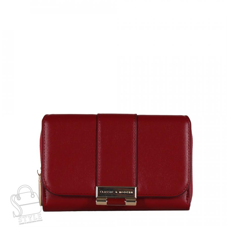 Женский кошелек 2701-051 red Tailian/30