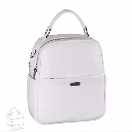 Рюкзак женский кожаный 970034 white Velina Fabbiano-Safenta/30  в Новосибирске