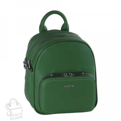 Рюкзак женский 670100 green Velina Fabbiano-Safenta/30