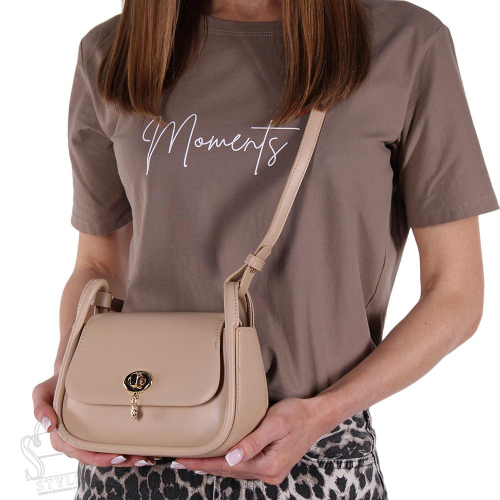 Сумка женская  108-9552G apricot Difulan в Новосибирске