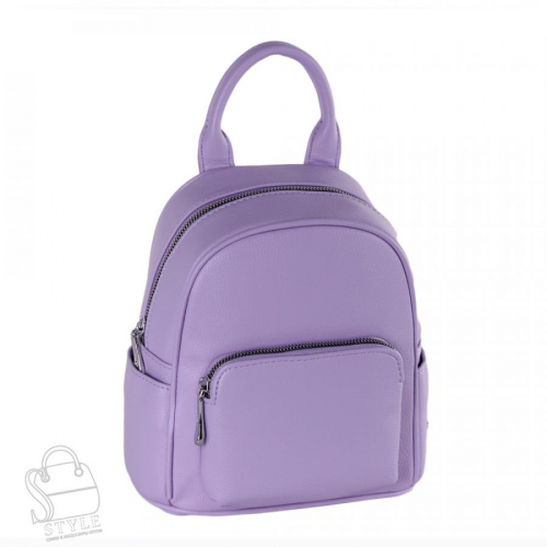 Рюкзак женский 670101 purple Velina Fabbiano-Safenta/30 в Новосибирске