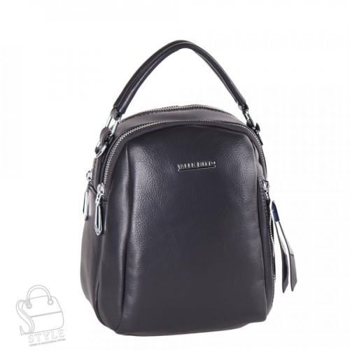 Рюкзак женский 89881 d.gray Valle Mitto/30 в Новосибирске