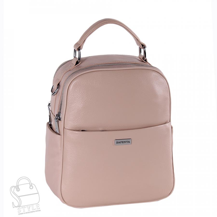 Рюкзак женский кожаный 970034 d.beige Velina Fabbiano-Safenta/30