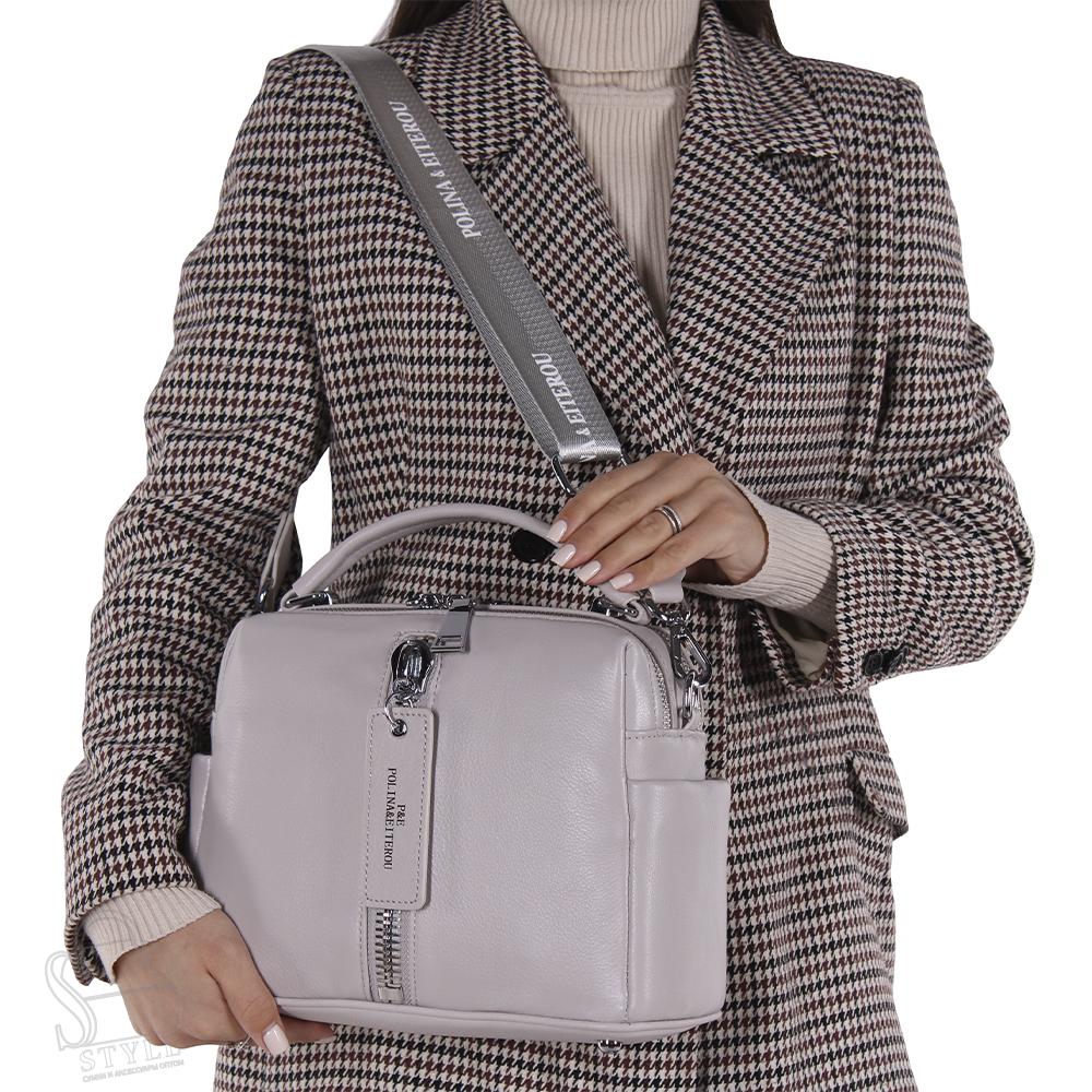 Сумка женская кожаная 9258-1 l.gray Polina&Eiterou