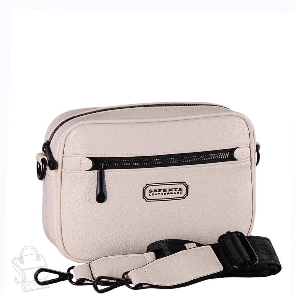 Сумка женская 270011-9 beige Velina Fabbiano-Safenta/30
