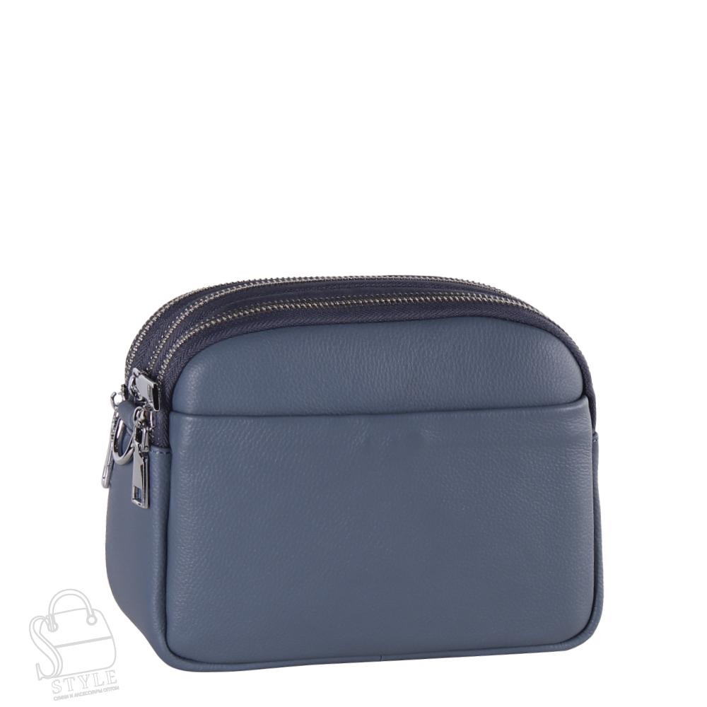 Сумка женская кожаная 8080NN blue Natale Navetta