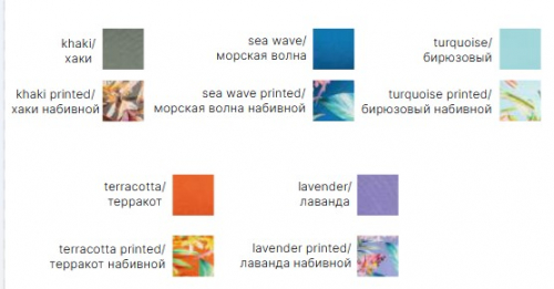 БЮСТГАЛЬТЕР КУПАЛЬНЫ 460382