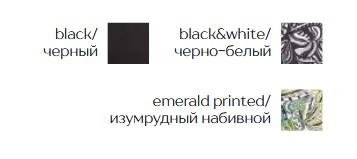 БЮСТГАЛЬТЕР КУПАЛЬНЫ 470409