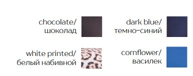 БЮСТГАЛЬТЕР КУПАЛЬНЫ 470430