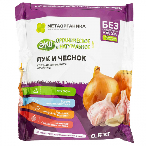 Удобрение органич. ЛУК/ЧЕСНОК МетаОрганика 0,5кг х16/1152