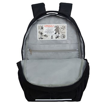 RG-564-3 Рюкзак школьный