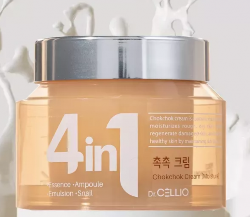 CELLIO/ КРЕМ ДЛЯ ЛИЦА 4 IN1 CREAM 70 мл (SNAIL/CHOKCHOK)