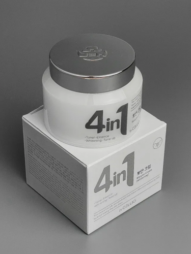 CELLIO/ КРЕМ ДЛЯ ЛИЦА 4 IN1 CREAM 70 мл (TONE-UP/BBOYAN)