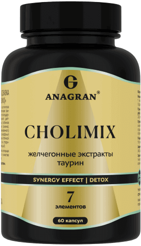 Холимикс