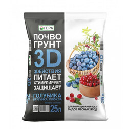 Сидерат Овес (30кг/м;25кг/м;19,5кг/м)
