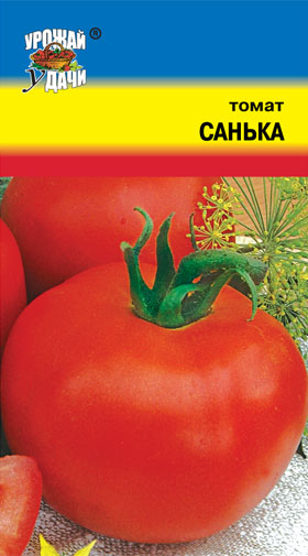 Томат Санька 0,05г
