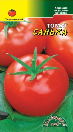 Томат Санька 0,05г