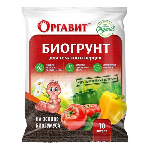 Сидерат Клевер луговой красный (вес)