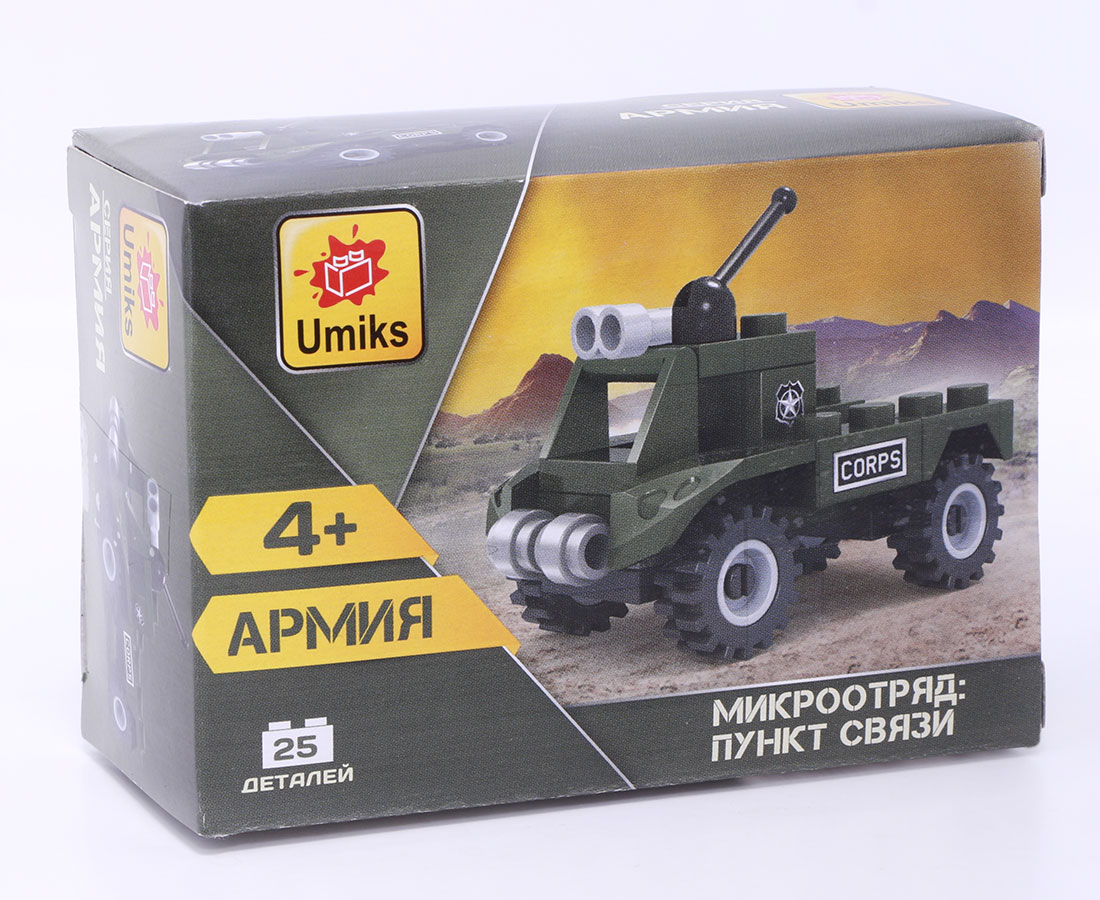 Связи 25. Конструктор Берадо umiks u0121 военный джип. Конструктор Берадо umiks u0136 экскаватор. Конструктор Берадо umiks u0070 катер полиция. Конструктор Берадо umiks u0067 вертолет.