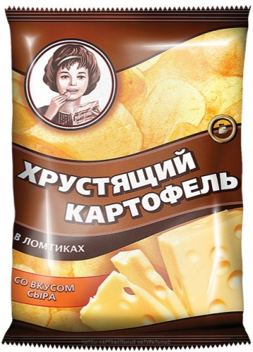 ВЧ844.jpg, Хрустящий картофель со вкусом сыра, 160 г.