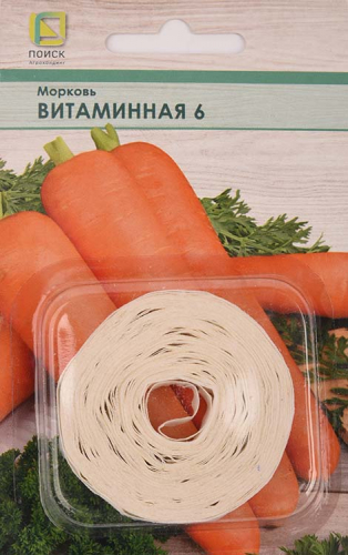 Морковь на ленте(П)Витаминная6  8м