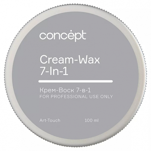 Concept Крем-воск для волос 7-в-1 (Cream-wax 7-in-1) 100 мл
