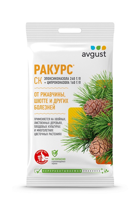 Ракурс амп. 4 мл/200 шт Август (от болезней на хвойных растениях)