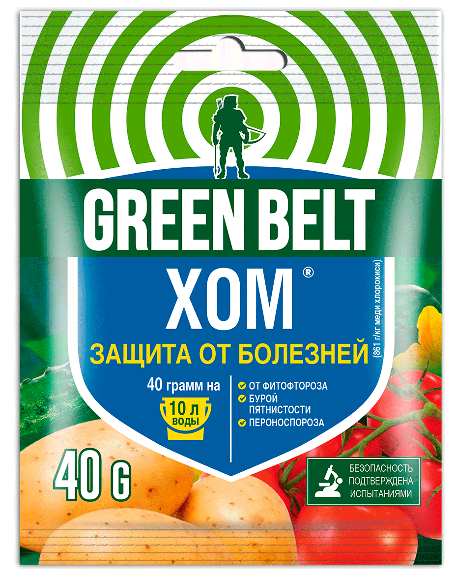 Хом 40 г (ХЛОРОКИСЬ МЕДИ)/ 150шт ГРИН БЭЛТ