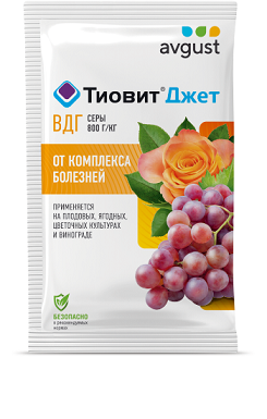 Тиовит Джет (сера) 30 г/200 Август (от мучнистой росы и клещей)
