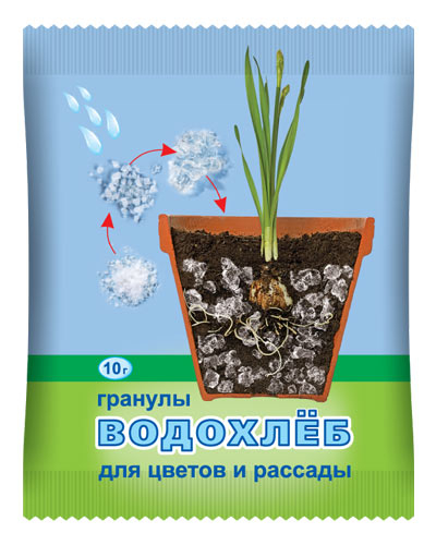 Водохлеб для цветов и рассады 10 г / 200шт В/Х (почвенный мелиаратор)