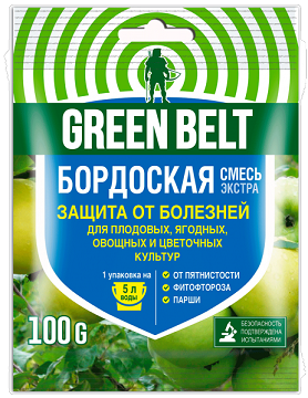 Бордоская смесь 100 г / 50шт ГРИН БЭЛТ