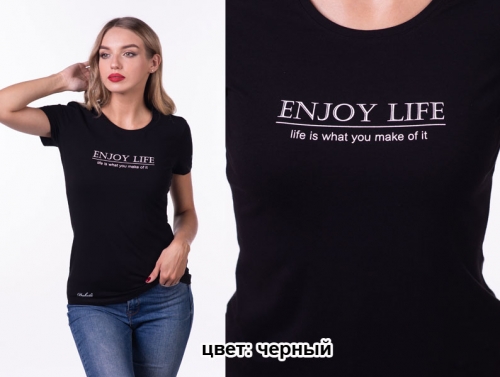 футболка женская Счастливая жизнь черный