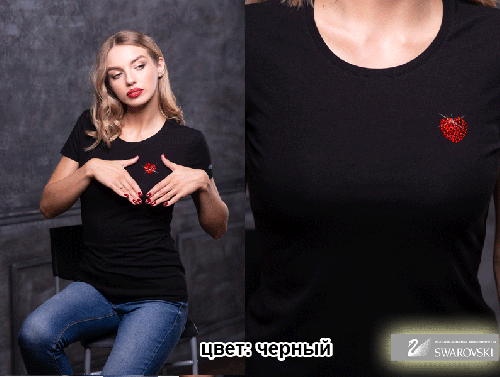 футболка женская Рубиновое сердце черный